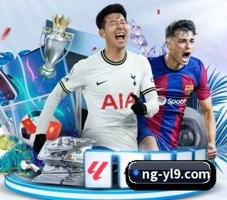 NG娱乐 APP